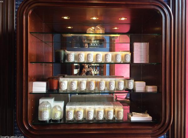 Perfume Oud Royale